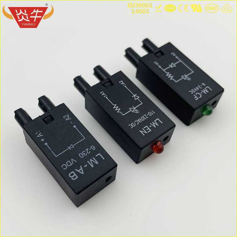 ชิ้น 10 โมดูล LED รีเลย์ ติดตั้งบนราง DIN สำหรับซ็อกเก็ต 14FF 18FF YANNIU