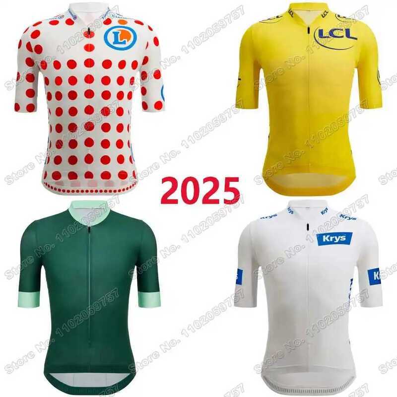 เสื้อเจอร์ซีย์ 2025 TDF ฝรั่งเศส สีเหลือง เขียว ขาว ลายจุด ผู้นำ เสื้อผ้าปั่นจักรยานผู้ชาย เสื้อจักร