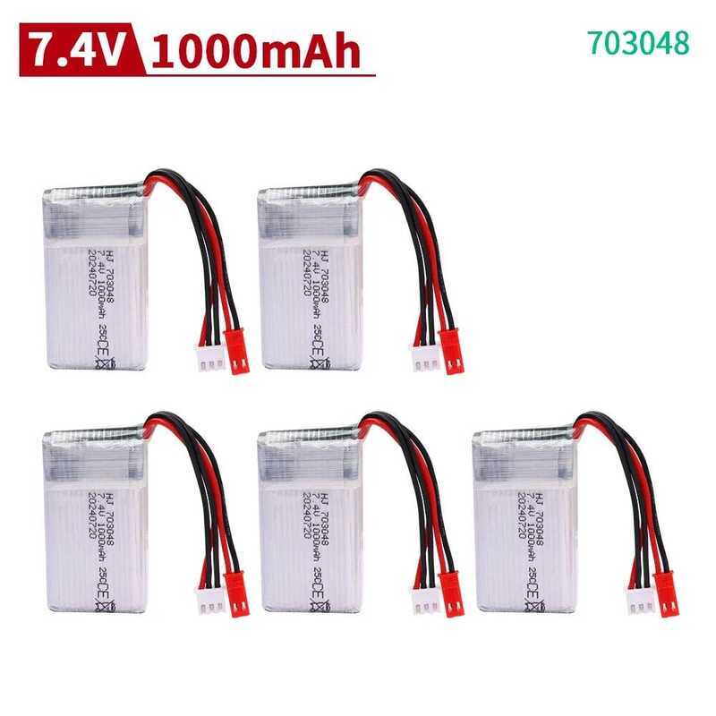703048 แบตเตอรี่ลิโพ 7.4V สำหรับเครื่องบินบังคับ Udi U829A U829X MJXRC X600 Hengqi 907 7.4 V 1000mAH