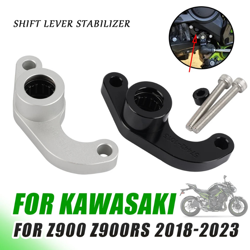 Shift Holder Support Kit For Kawasaki Z900RS Z900 RS Cafe Z 900 RS Change Rod Retainer Z900 Gear Sh