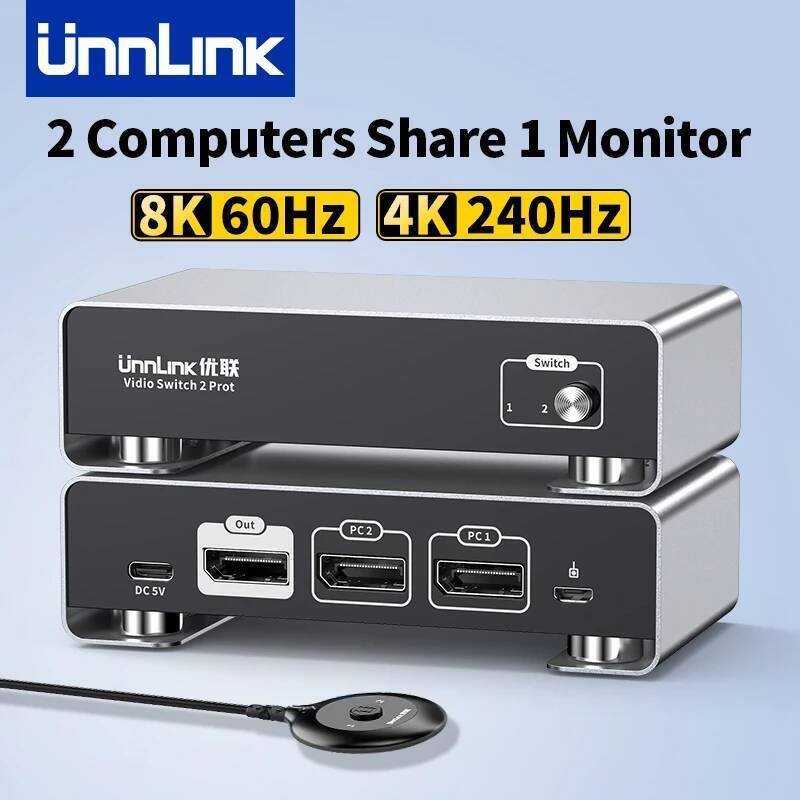 Unnlink 8K60Hz DisplayPort Switch 2 พอร์ต 4K 240Hz DP 1.4 สวิตช์ 2x1 สําหรับเดสก์ท็อปพีซีแล็ปท็อปเพื