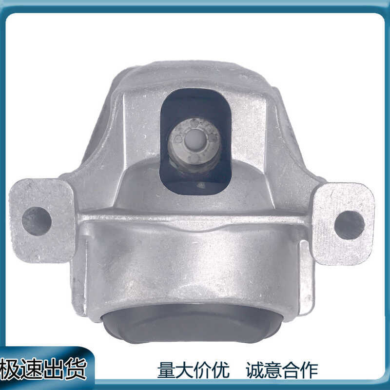 8R0199381เช้า 8R0199381AL เหมาะสําหรับ Audi Q5 B8 เครื่องยนต์ขวายางเท้าเครื่องยนต์ไม่มีสาย