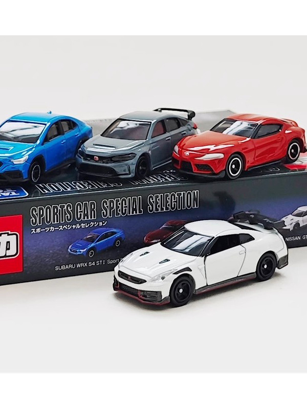 Tomy Tomy Sports Car 1/64 Nissan GT-R Toyota GR Sports Car Model Set Gift Limited Edition Car Model