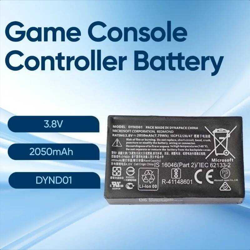 3.8V แบตเตอรี่ 2050mAh DYND01 สำหรับคอนโทรลเลอร์เกมคอนโซล Microsoft Xbox Elite 2
