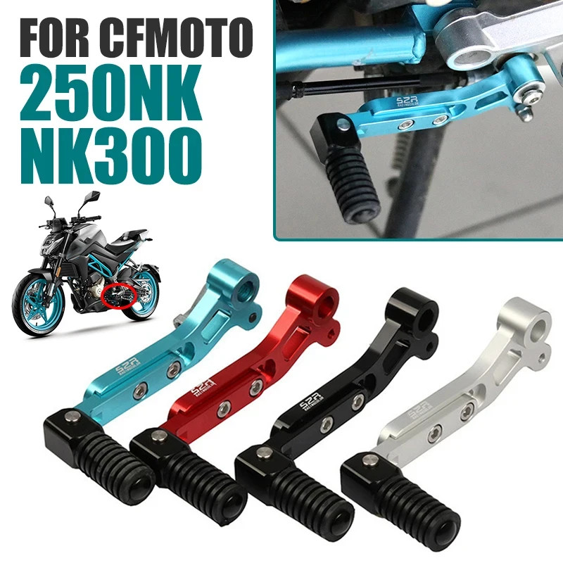 For CFMOTO CF MOTO 250NK NK300 250 NK 300 CF250 Motorcycle Accessories Rear Gear Shift Foot Lever P