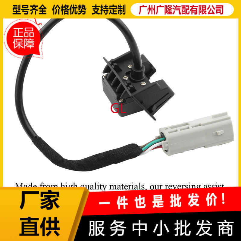 9530-T2A-A21 39530-T2A-A31 39530-T2A-M2 กล้องถอยหลังเหมาะสําหรับ Honda