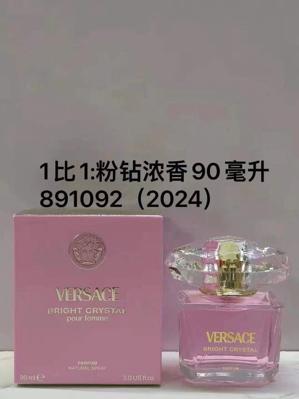 ส่วนบุคคล/62 891092Pink Diamond edp Ladies Strong Perfume 24 รูปแบบ 90ml