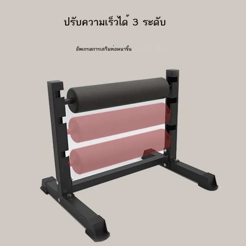 มัลติฟังก์ชั่นขาขาเดียว squat Rack อุปกรณ์ฟิตเนสแยกขาบัลแกเรีย squat Rack ปรับ squat Rack