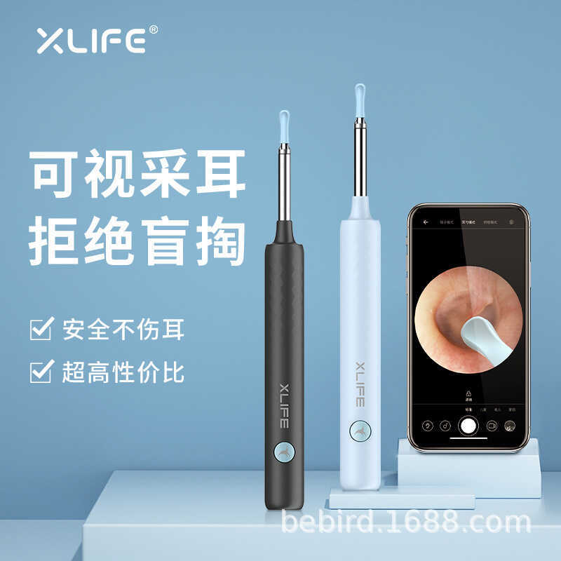 Bebird สมาร์ทที่มองเห็นได้ช้อนหู Endoscope หูหยิบชุดเครื่องมือ Endoscope ไม่ทําลายเครื่องมือตรวจจับ 