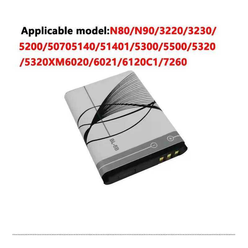 BL-5B แบตเตอรี่โทรศัพท์ 890mAh 3.7V สำหรับ Nokia N80 N90 3220 3230 5200 5300 5500 5320 6021 6120C1 7