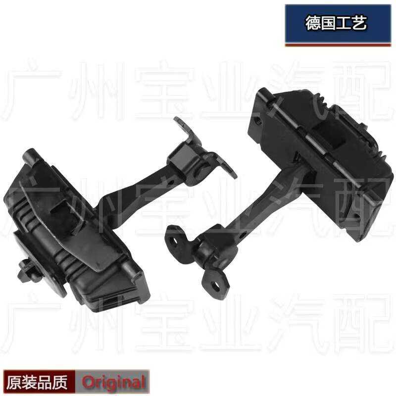 เหมาะสําหรับ Mercedes-Benz W636 W639 VITO VITO VITO บานพับประตู