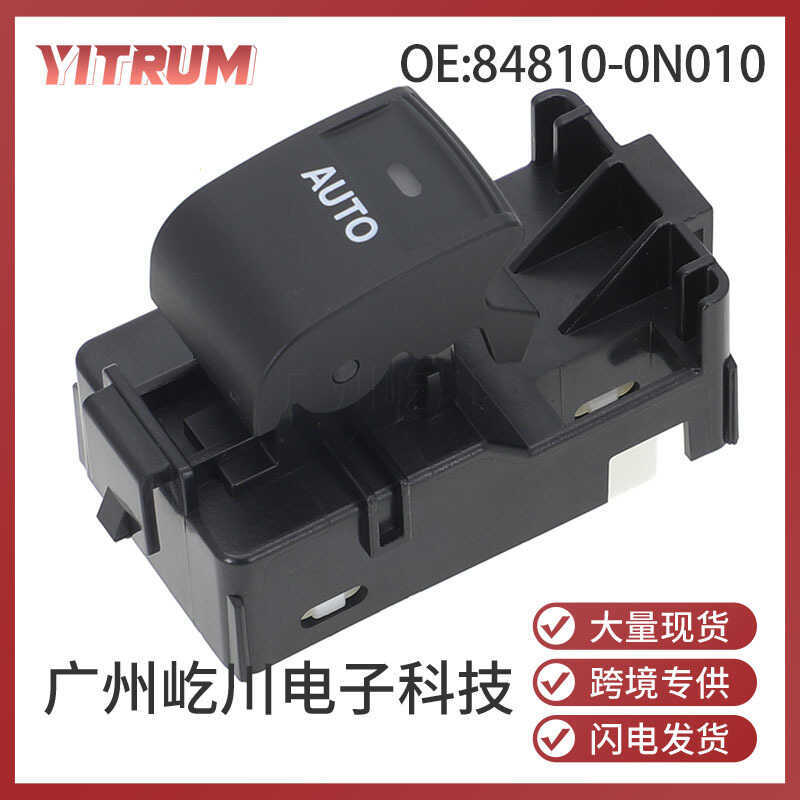 84810-0N010 เหมาะสําหรับ 10-13 Toyota Reiz อะไหล่รถยนต์ One-Button Lift สวิตช์เดียวควบคุมหน้าต่าง