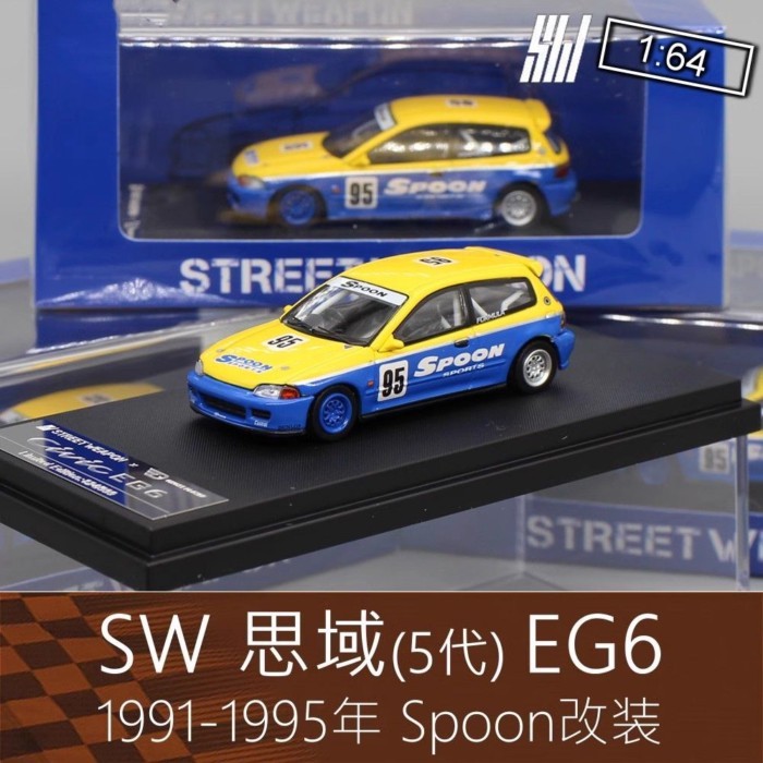 Street Weapon SW RV 1: 64 โมเดลรถสปอร์ต Civic Civic Spoon เหมาะสําหรับ Honda EG6