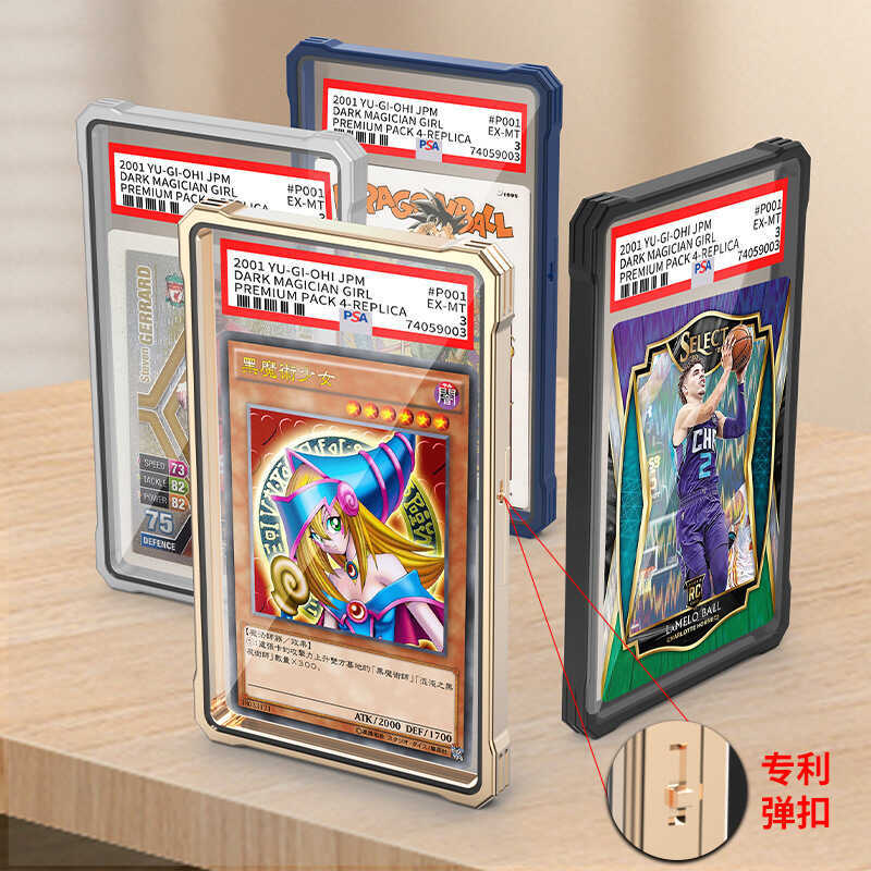 C cgc Grading Card เคสป้องกันแม่เหล็กกระจกสองด้านการ์ดโลหะ Ball Star Card Pokémon Card Brick 35pt กล
