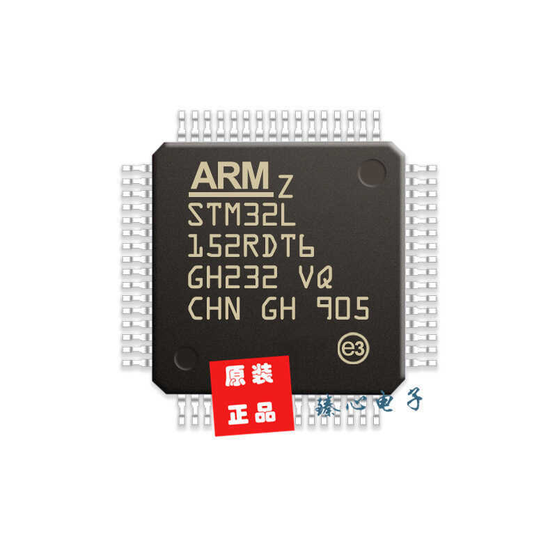 STM32L152RDT6 152RET6 Microcontroller Package LQFP64 ST/Italian Original Package พร้อมสต็อก