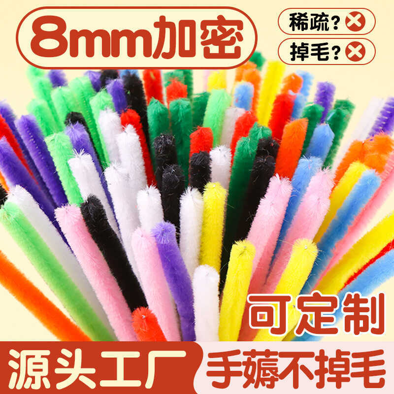 Twist Bar Twist Bar Bouquet Handmade diy สีสันรากผม Twist Bar พิเศษ Secret Bouquet Macaron