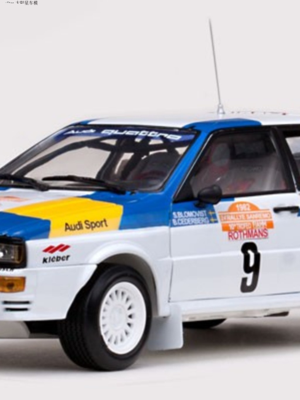 SunStar SunStar 1/18 โมเดลรถโลหะผสม Audi Rally Car