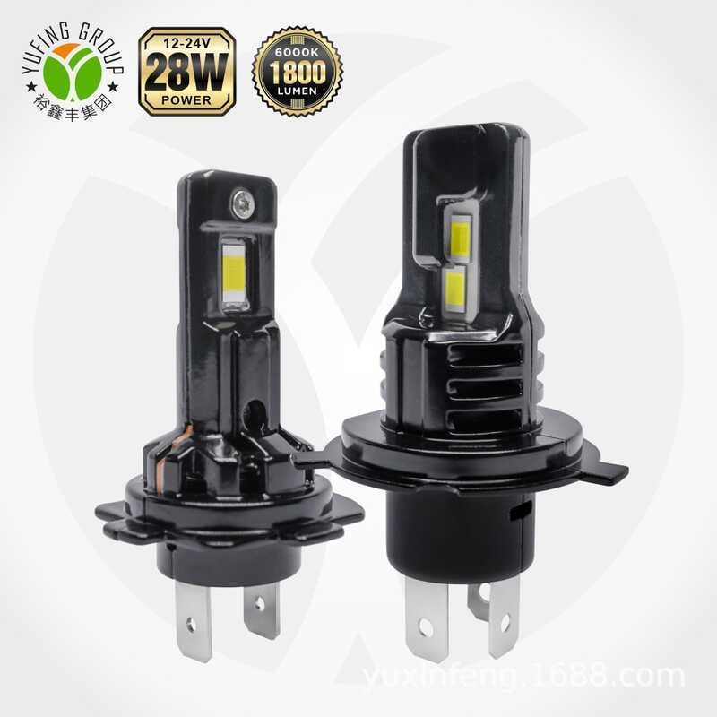 ไฟหน้า LED H7 In-Line H4 High Beam Low Beam Integrated Non-ชํารุดพร้อมถอดรหัสไฟหน้ารถดัดแปลง