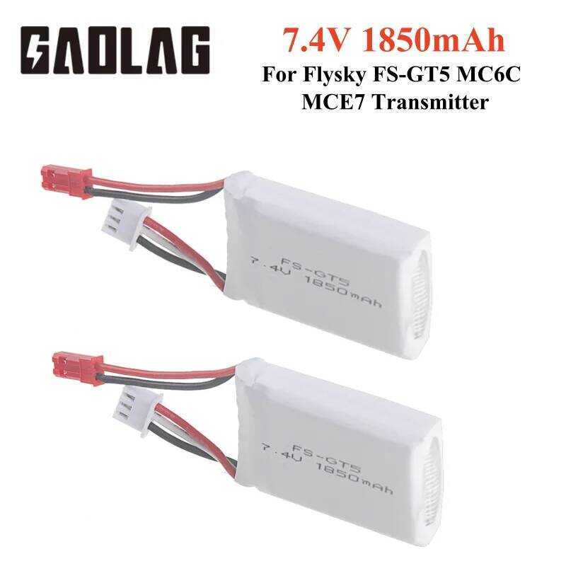 Li-ion แบตเตอรี่ สำหรับ FS GT5 2.4G 6CH เครื่องส่งสัญญาณ FPV โดรนแข่ง Quadcopter ชิ้นส่วนของเล่น RC