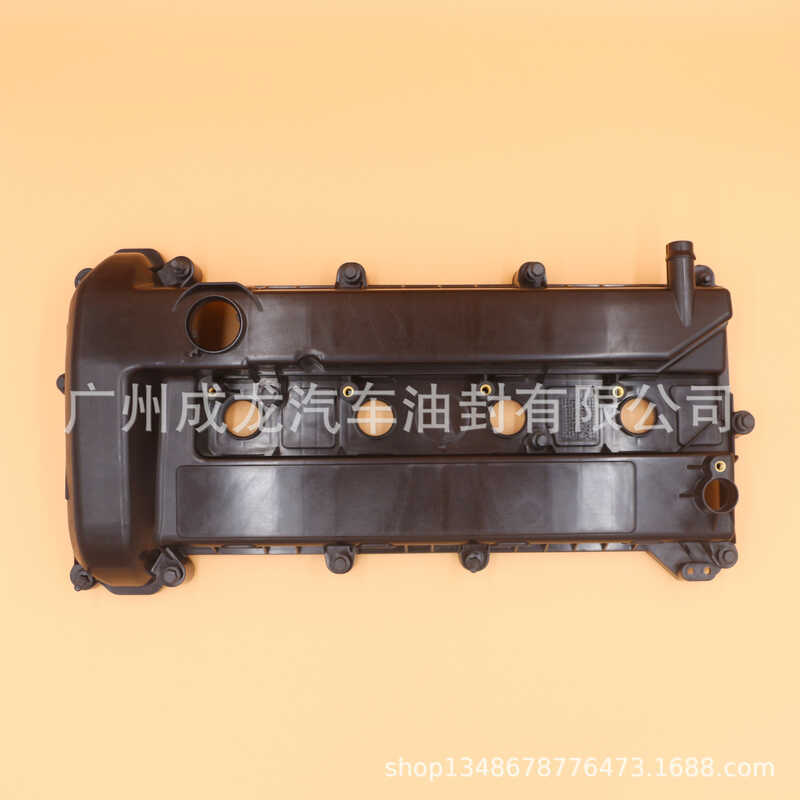 ฝาครอบห้องวาล์วเครื่องยนต์ 4G6K272HE