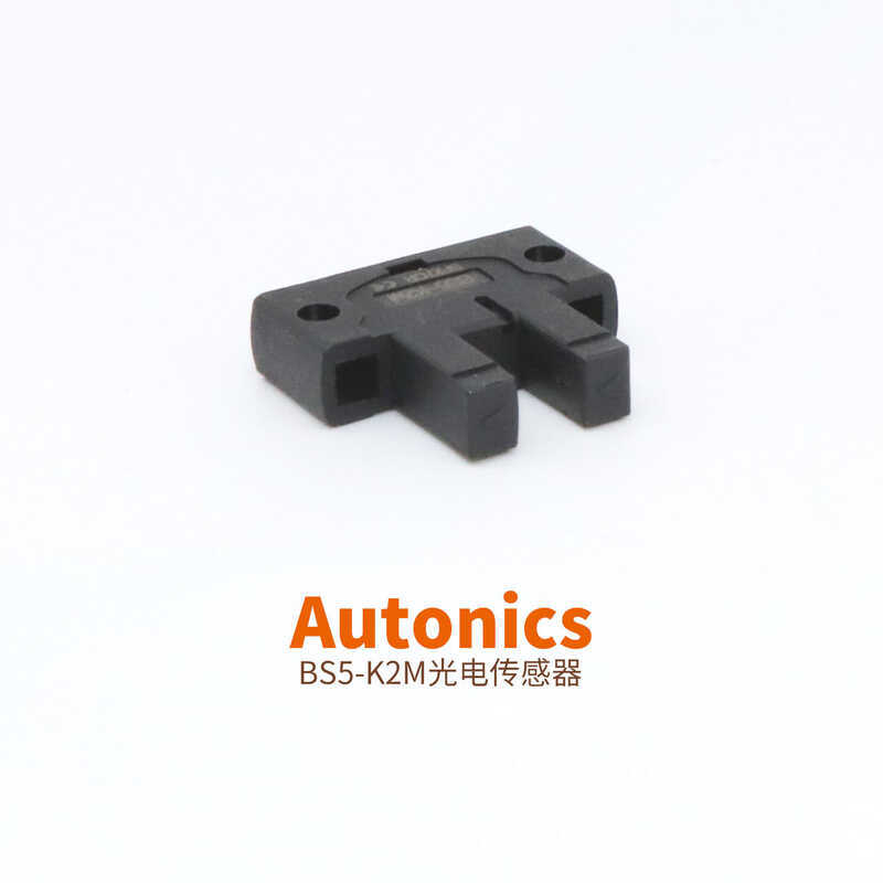 Korea Ottonix AUTONICS เซ็นเซอร์โฟโตอิเล็กทริคขนาดเล็ก BS5-K2M