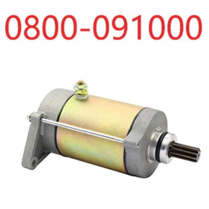 启动电机 0800-091000เหมาะสําหรับฤดูใบไม้ผลิและCF Moto X8 Terralander 800 CF800