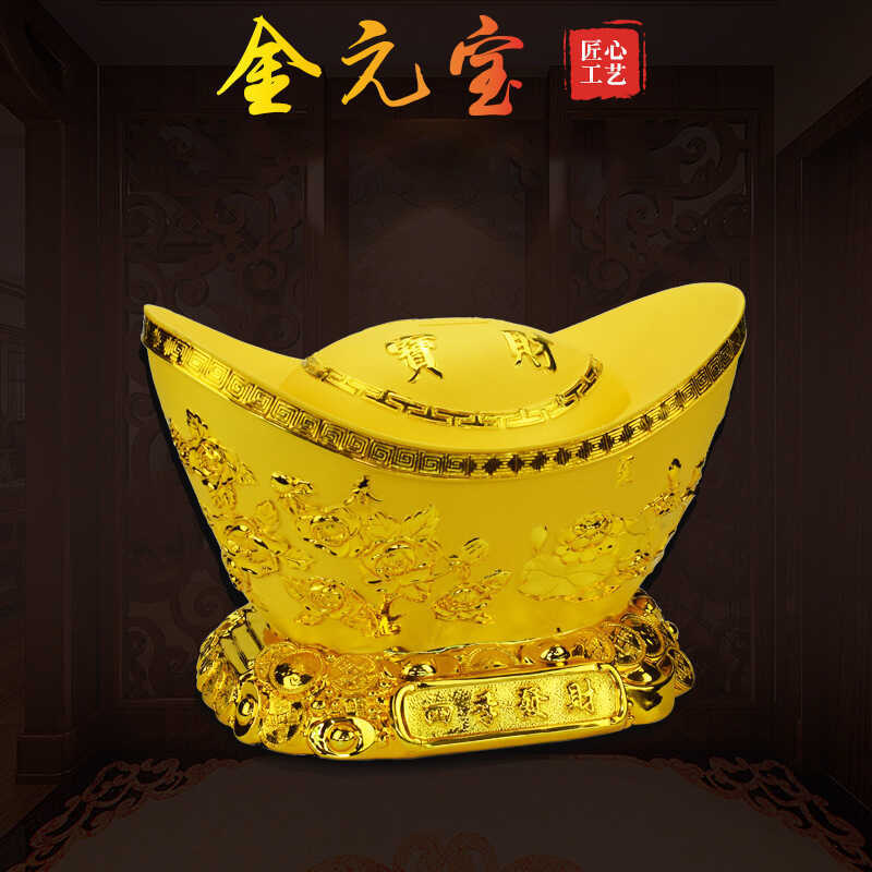 Big Jinbao Gold Ingot เรซิ่นหัตถกรรมเครื่องประดับไฟฟ้าทอง Ingot Piggy Bank