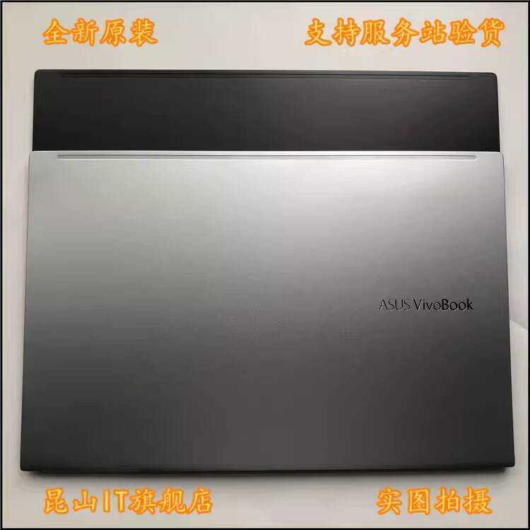 เหมาะสําหรับ ASUS/ASUS Book 15X X513EAN K513EA V51E A Shell Shell Shell Shell