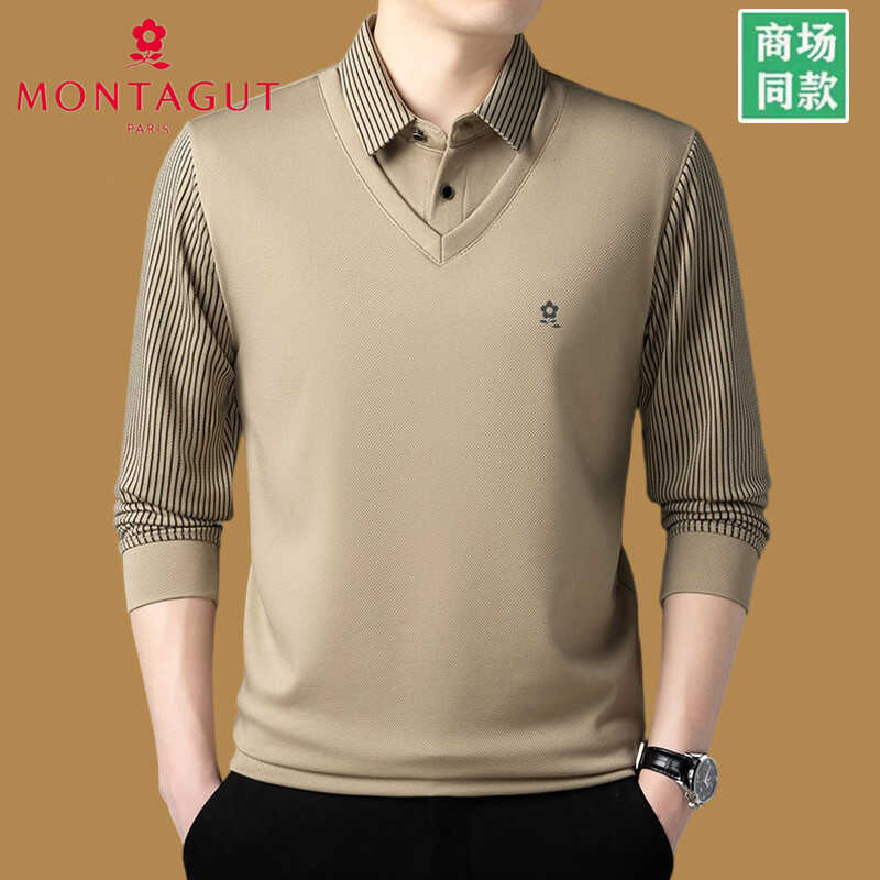 Montagut Men's Long Sleeve Fake Two-Piece T-Shirt  Autumn Casual Top