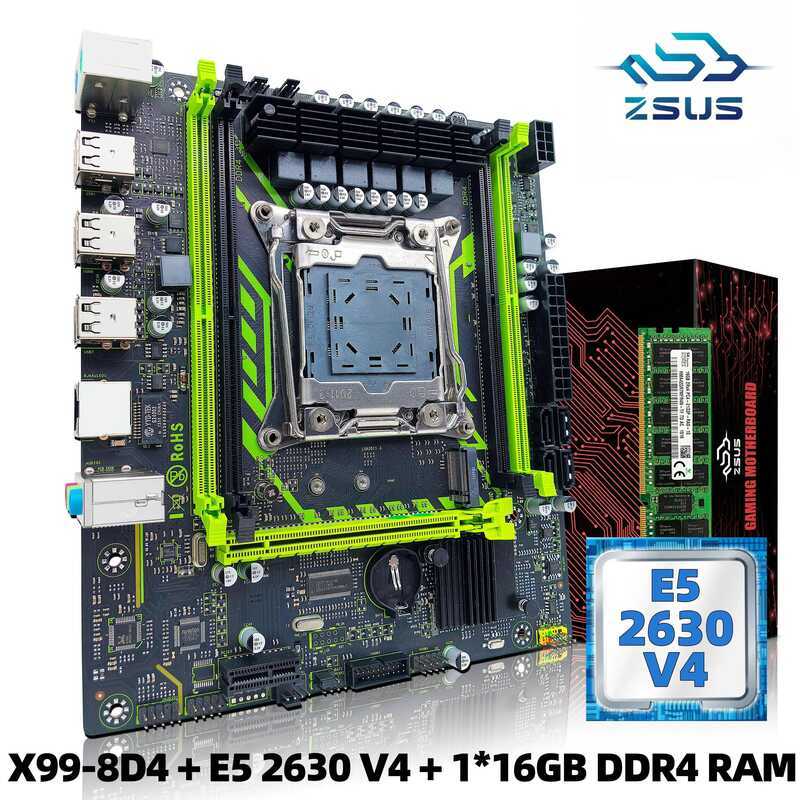 X99-8D4 ชุดเมนบอร์ด ZSUS พร้อมชุด LGA2011-3 Xeon E5 2630 V4 CPU DDR4 16GB 1*16GB 2133MHZ RAM หน่วยคว
