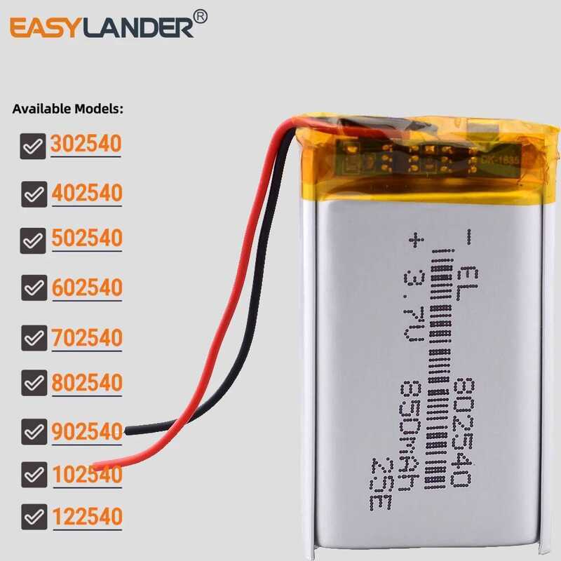 3.7V แบตเตอรี่ลิเธียมโพลิเมอร์แบบชาร์จได้ 302540 300mAh 402540 502540 500mAh 602540 702540 802540 12