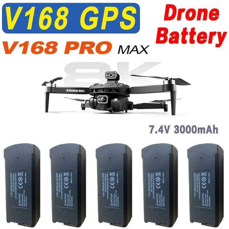 7.4V แบตเตอรี่สำรอง 3000mAh สำหรับโดรน 8K GPS/RC Quadcopter V168 Pro Max อะไหล่โดรน อุปกรณ์เสริม