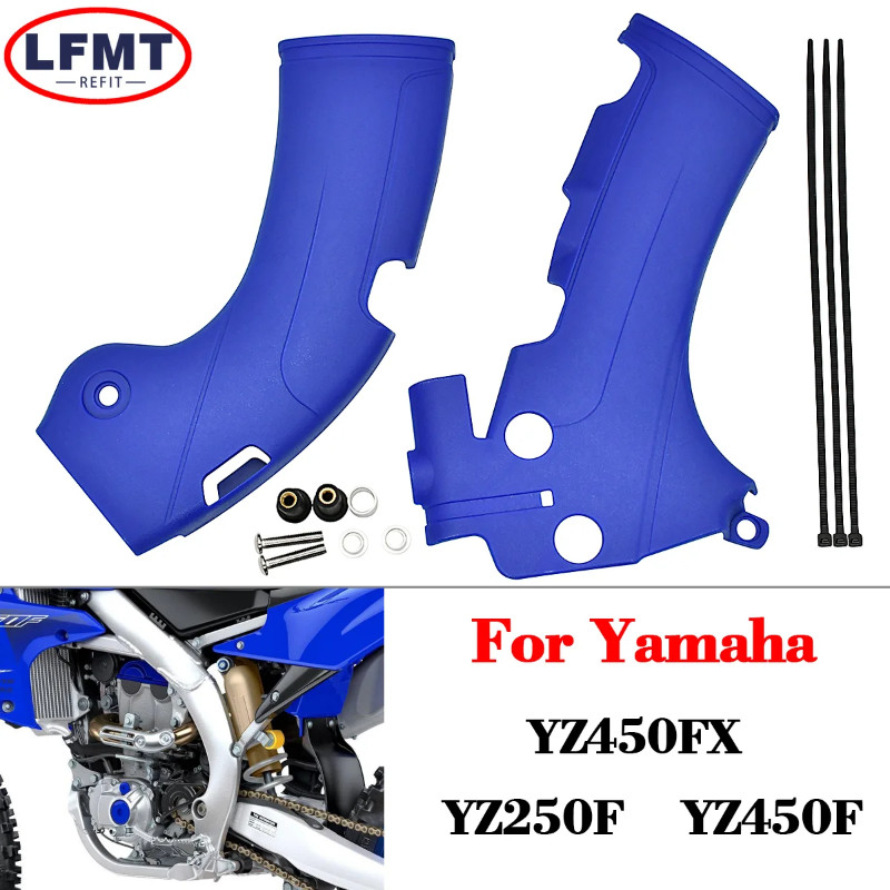 Motorcycle Frame Guards Covers Protectors For YAMAHA YZ250F YZ450F YZ450FX YZ 250F YZ 450F YZ 450FX