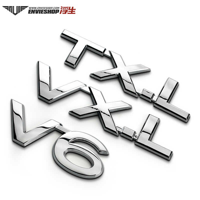 เหมาะสําหรับ Prado TXL VXL รถโลหะ VX Mark Domineering V6 รถสติกเกอร์ V8 Word Mark Body สติกเกอร์ VXR