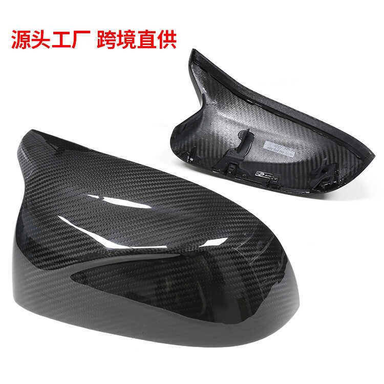 เหมาะสําหรับ BMW X3M X4M X5M X6M แห้งคาร์บอนไฟเบอร์กระจกมองหลัง Shell กระจกมองหลัง F95F96F97F98