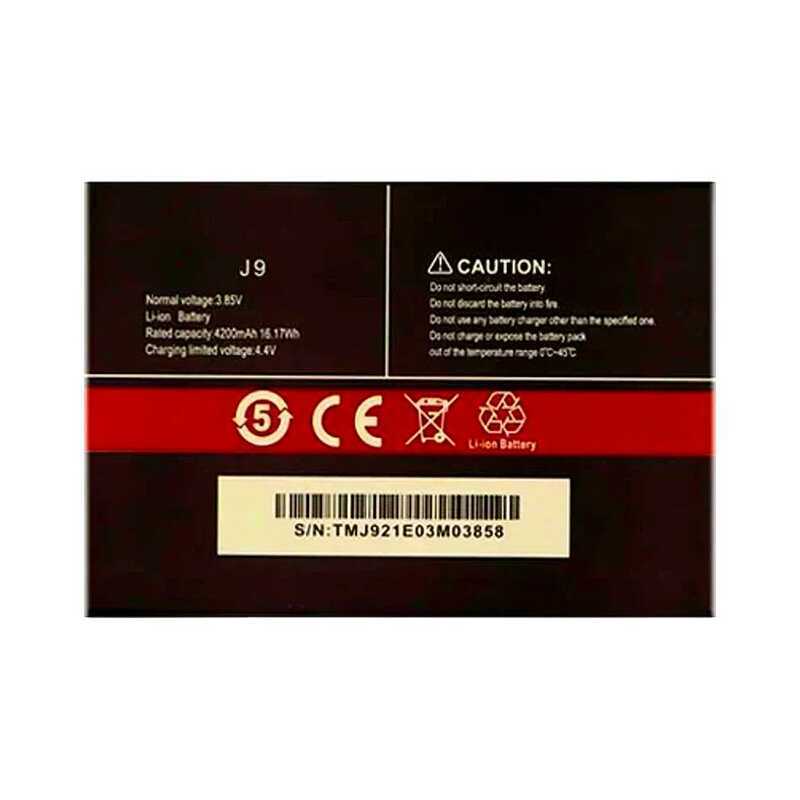 4200mAh Fast Charging Mobile Phone Battery For Cubot P40 High-Capacity