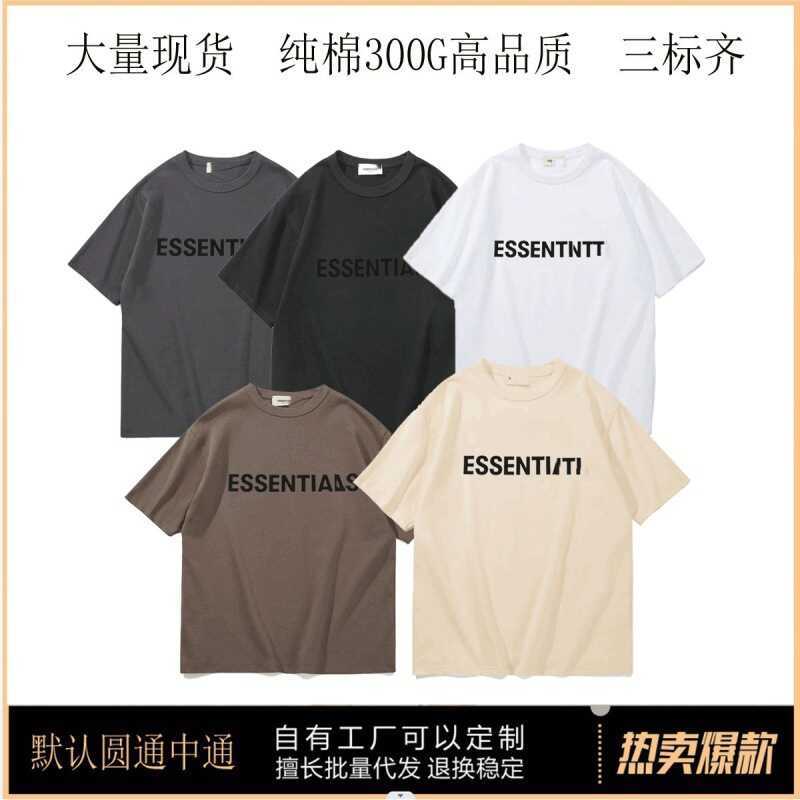 Cross-In FOG Double Line ESS Laminated Letter พิมพ์เสื้อยืดแขนสั้นหลวมรอบคอ High Street Street สวมใส