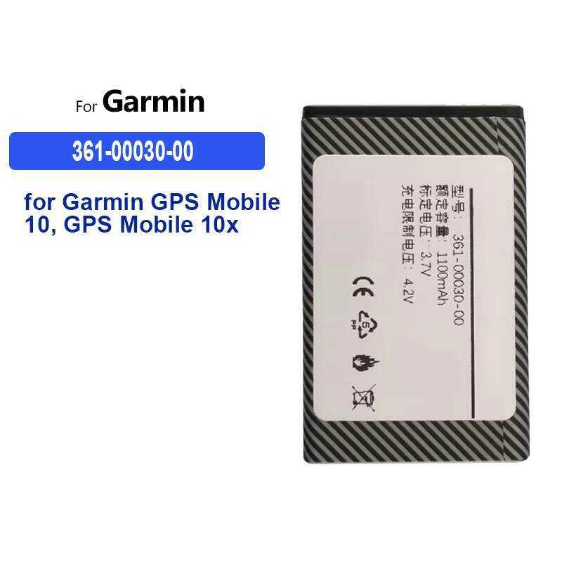 Battery 361-00030-00 1100mAh For Garmin GPS Mobile 10 10X GPS10 For Xplova G3