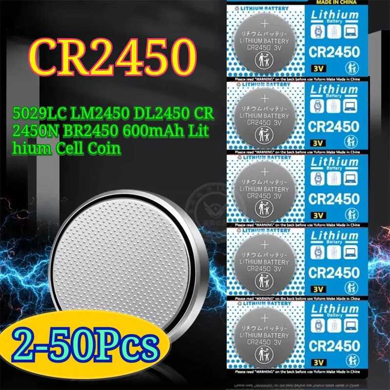 แบตเตอรี่ปุ่ม 2-50PCS CR2450 3V CR 2450 5029LC LM2450 DL2450 CR2450N BR2450 แบตเตอรี่ลิเธียมเซลล์ขนา