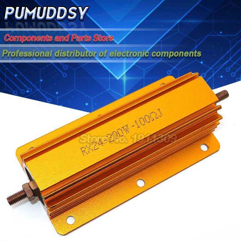 200W ตัวต้านทานแบบพันลวด เปลือกโลหะอลูมิเนียม 0.1 ~ 0.15 0.2 0.5 1 1.5 2 6 8 10 15 20 100 150 200 30