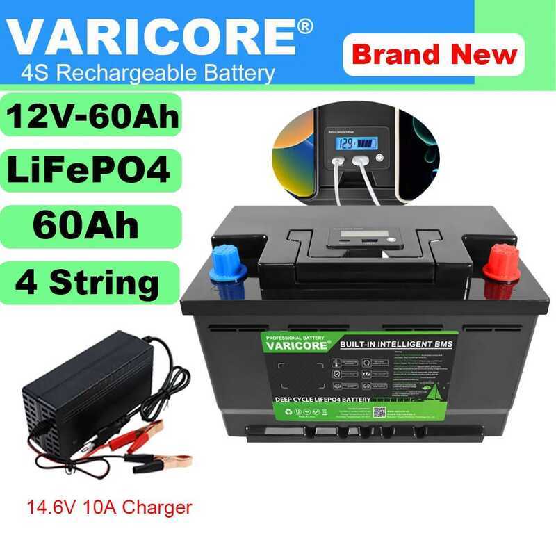 VariCore แบตเตอรี่ 12V/12.8V 60AH LiFePO4 แบตเตอรี่ลิเธียม 6000 รอบสำหรับอินเวอร์เตอร์ ที่จุดบุหรี่ใ