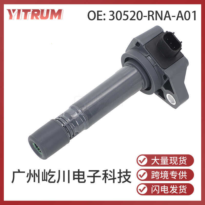 30520-RNA-A01 30520RNAA01 เหมาะสําหรับ 2005-2011 Honda Civic Eighth Generation คอยล์จุดระเบิด