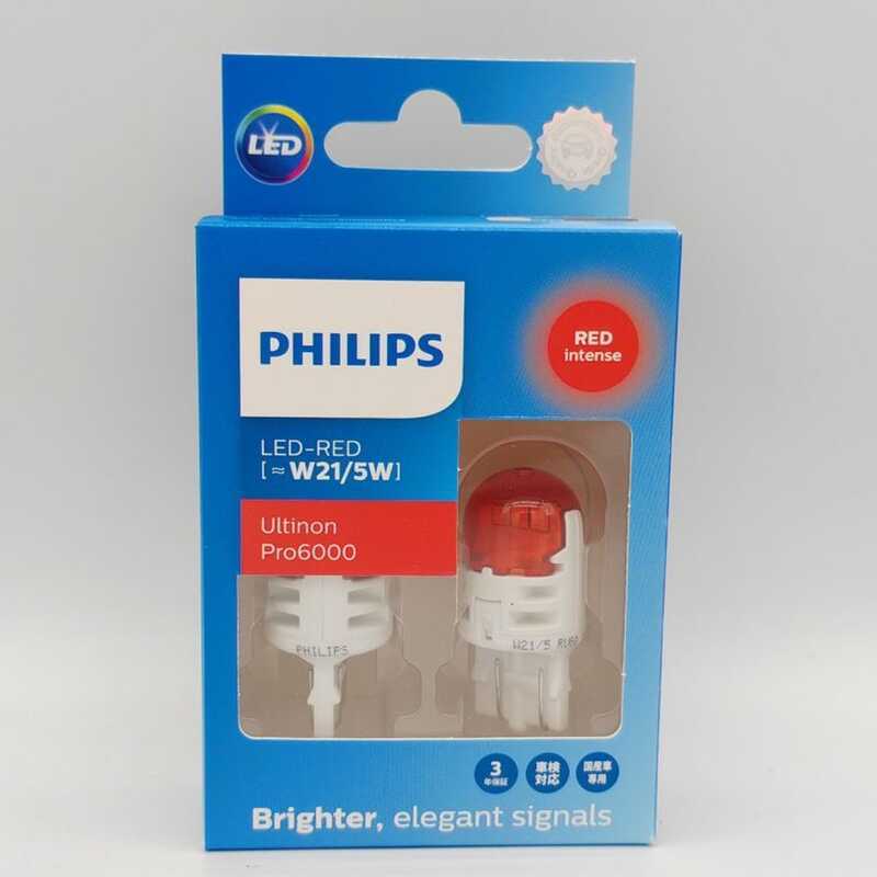 Philips LED W21/5W 11066RU60X2 U60 6000K Amber Car Tail Bulb