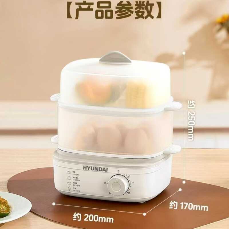 HYUNDAI เกาหลี HYUNDAI หม้อต้มไข่ เครื่องนึ่งไข่มัลติฟังก์ชั่นปิดอัตโนมัติในครัวเรือนหม้อต้มไข่ขนาดเ
