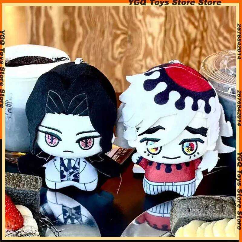 C 2025 New In Stock 10Cm Demon Slayer Kibutsuji Muzan Plush Doll Cute Anime Peripherals Toy Hallowe