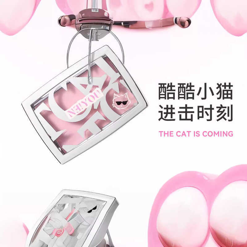 NEIYOU NEIYOU Blush High Gloss Contouring Cream Mud Palette ขยายสีหดสี Blush Blue Fe