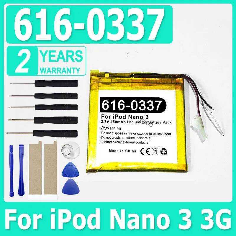 แบตเตอรี่สำหรับ 616-0337 Apple iPod Nano 3 3G 3rd 3Gen Generation 3TH MP3 A1236 Nano3 + เครื่องมือฟร