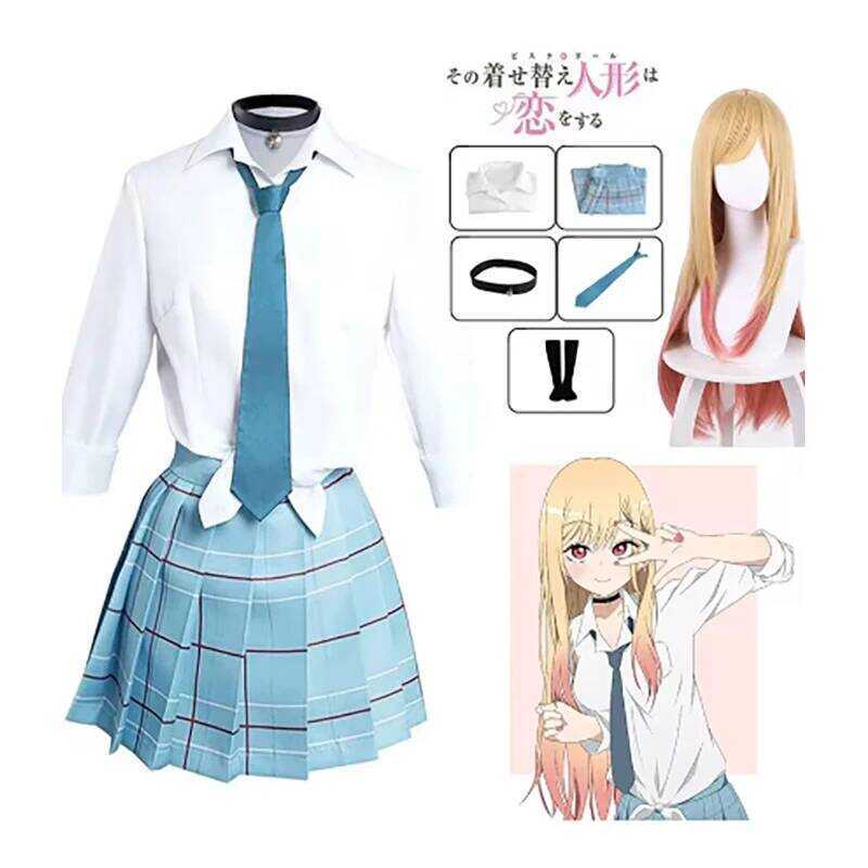 C Kitagawa Marin Cosplay Anime My Dress Up Darg Kitagawa Marin Cosplay Costume Dresses School Unifo