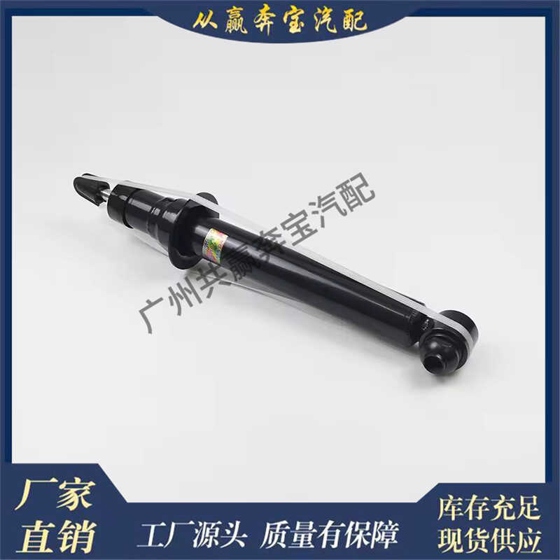 เหมาะสําหรับ BMW 5 Series F10 F18 อะไหล่รถยนต์เสาโช้คอัพเพลาหลัง33522454228