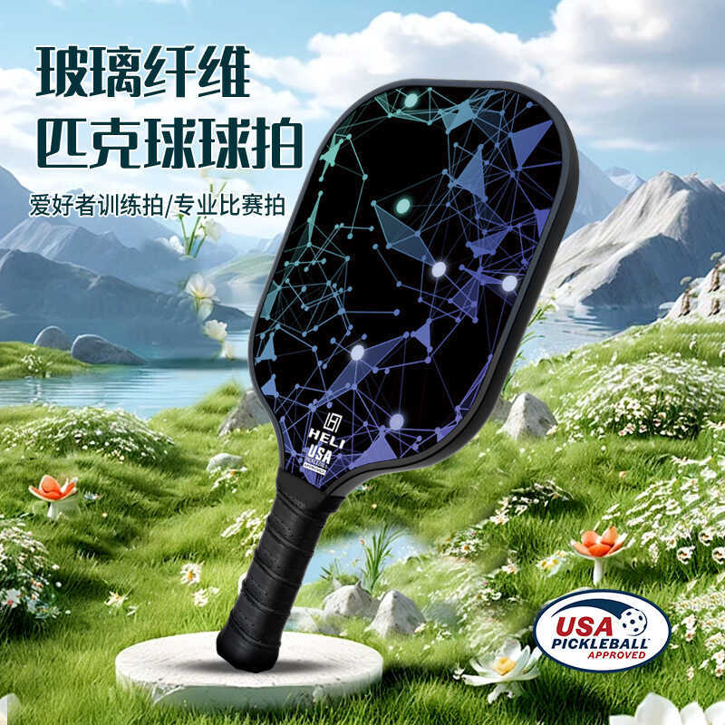 Joola ไม้พิกเคิลบอล คาร์บอนไฟเบอร์ T700 ชุดเต็ม Selkirk Paddle Pickleball